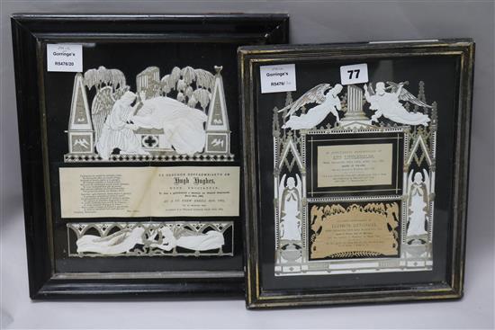 A pair of late Victorian framed Death Cards, dated 1883-84 Largest W.25cm